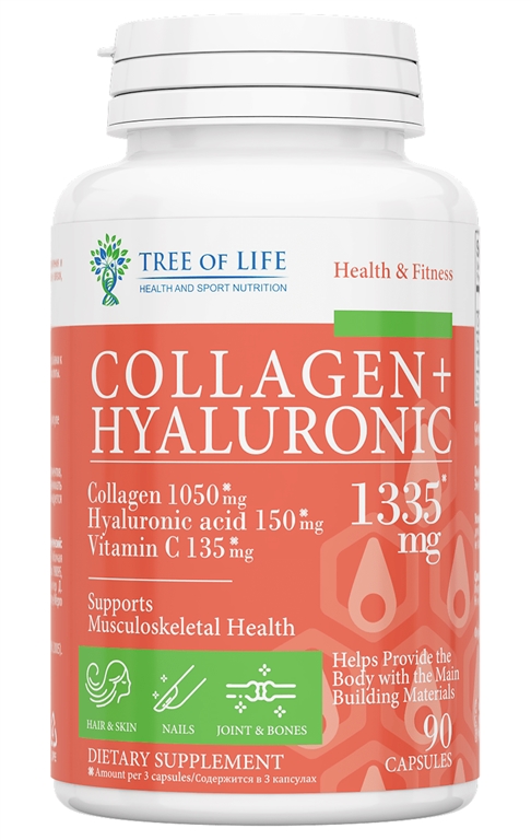 Tree of Life Life Collagen+Hyaluronic Acid 1350mg (90 капс)