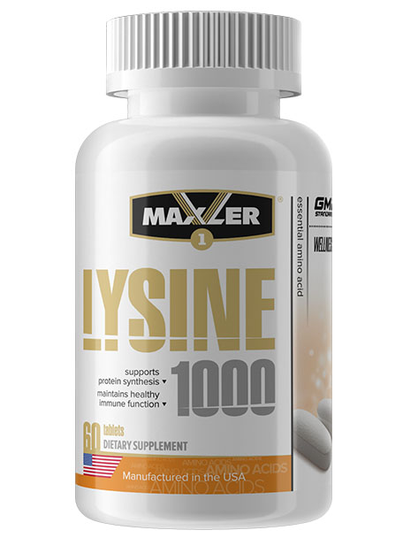 MAXLER Lysine 1000 (60 табл)