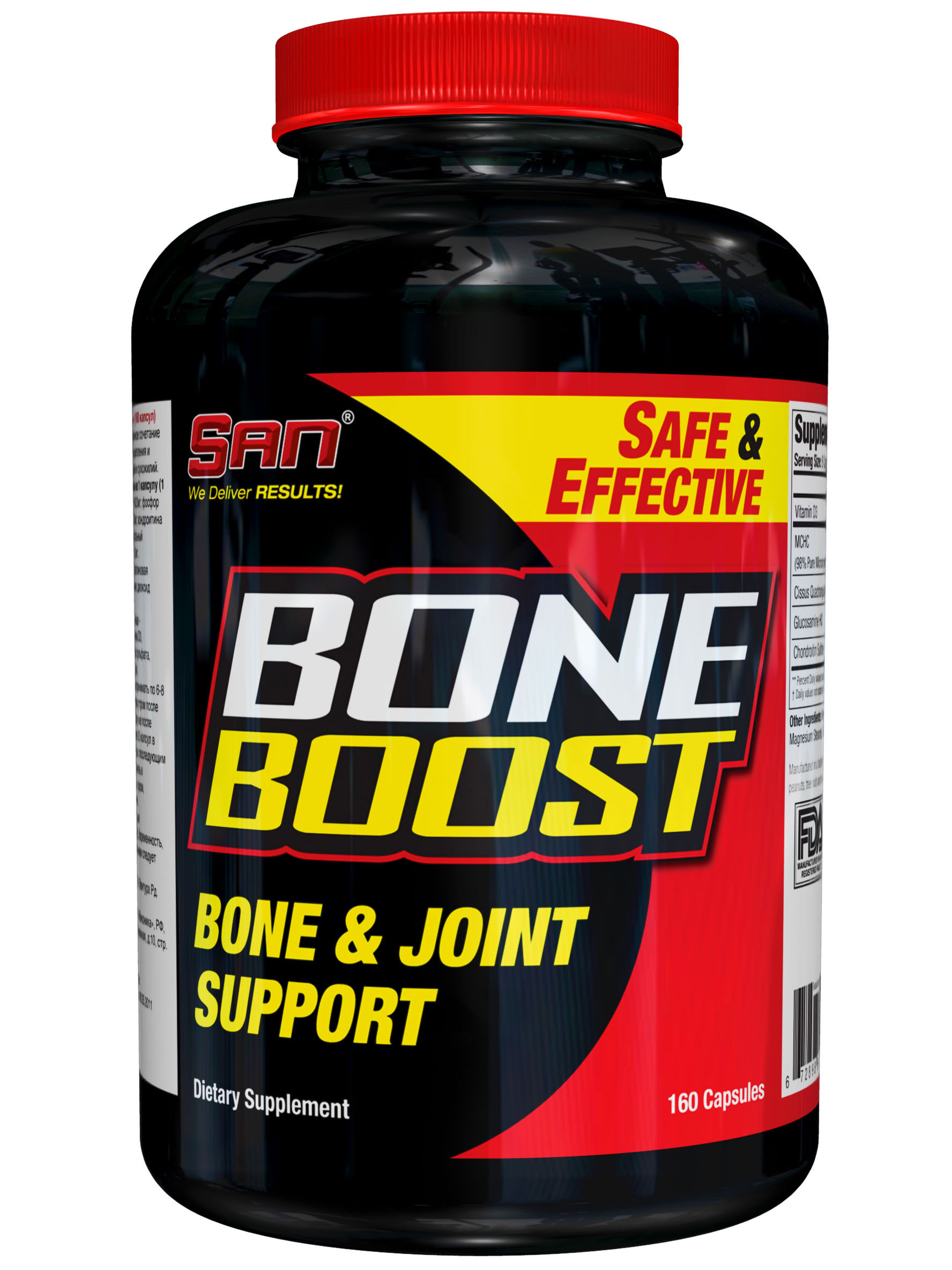 SAN Bone Boost (160 капс)