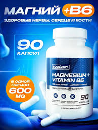 Soul Way nutrition Magnesium+B6 (90 капс)