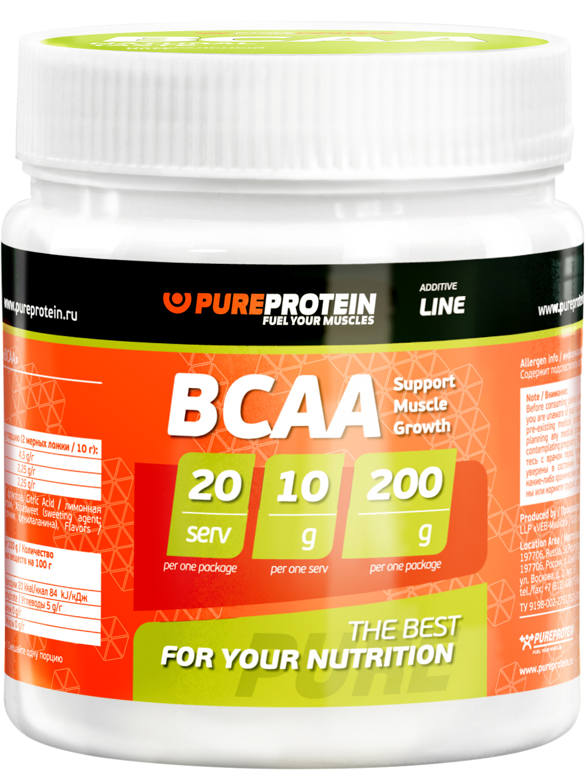 PureProtein BCAA (200 г)