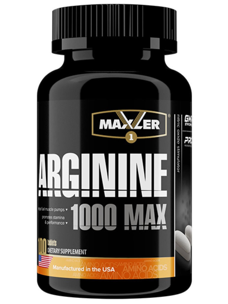 Maxler Arginine Max 1000 (100 табл)