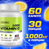 Soul Way nutrition Витамин C (60 капс)