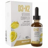 Maxler Vitamin D3+K2 (60 мл)