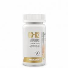 Maxler Vitamin D3+K2 (90 капс)