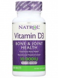 Natrol Vitamin D3 - 10000 IU (60 табл)