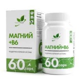 Natural Supp Magnesium+B6 (60 капс)