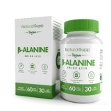 Natural Supp B-Alanine (60 капс)