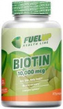 FuelUp Biotin 10000 mсg (120 капс)