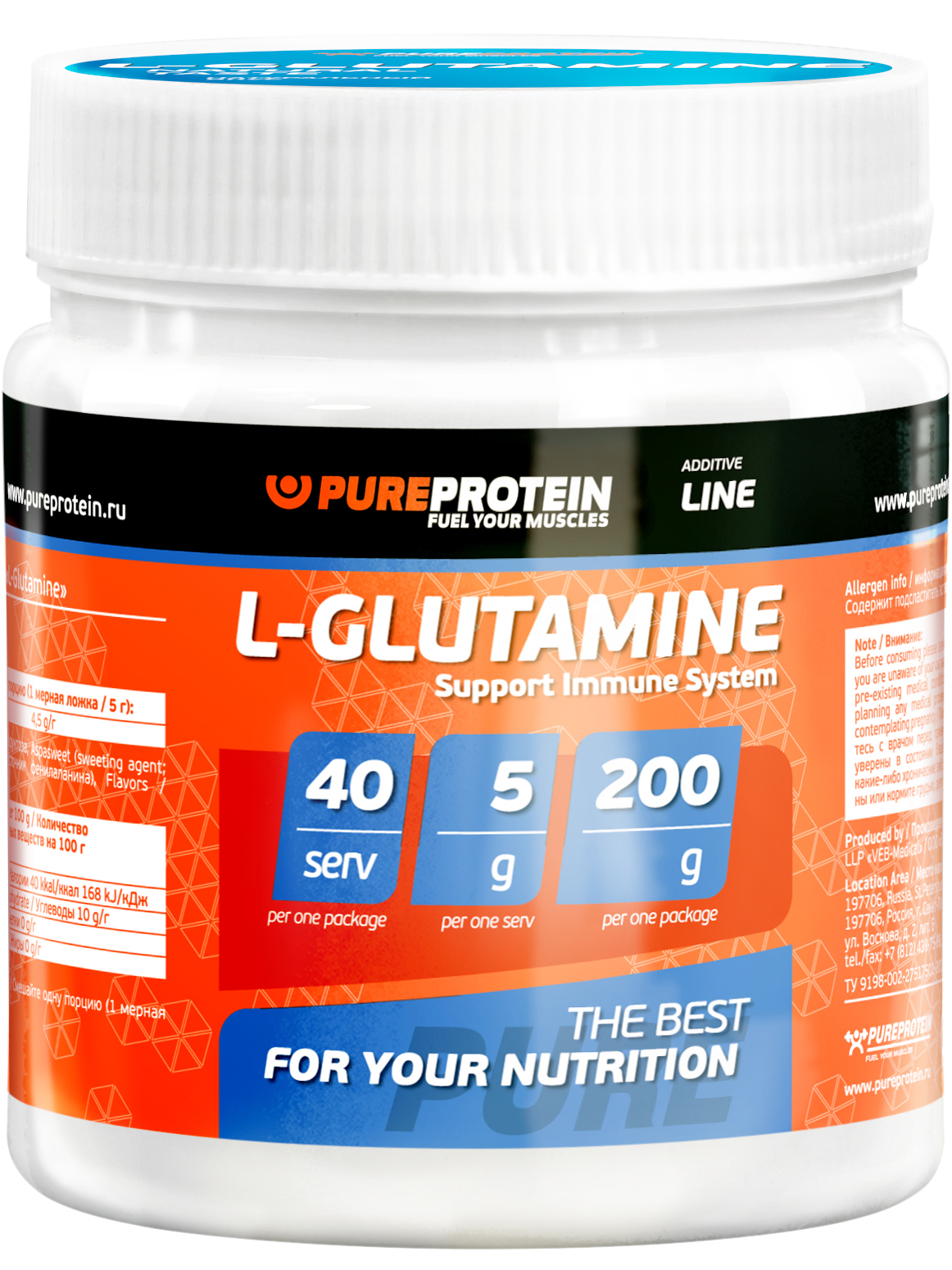 PureProtein L-Glutamine (200 г)