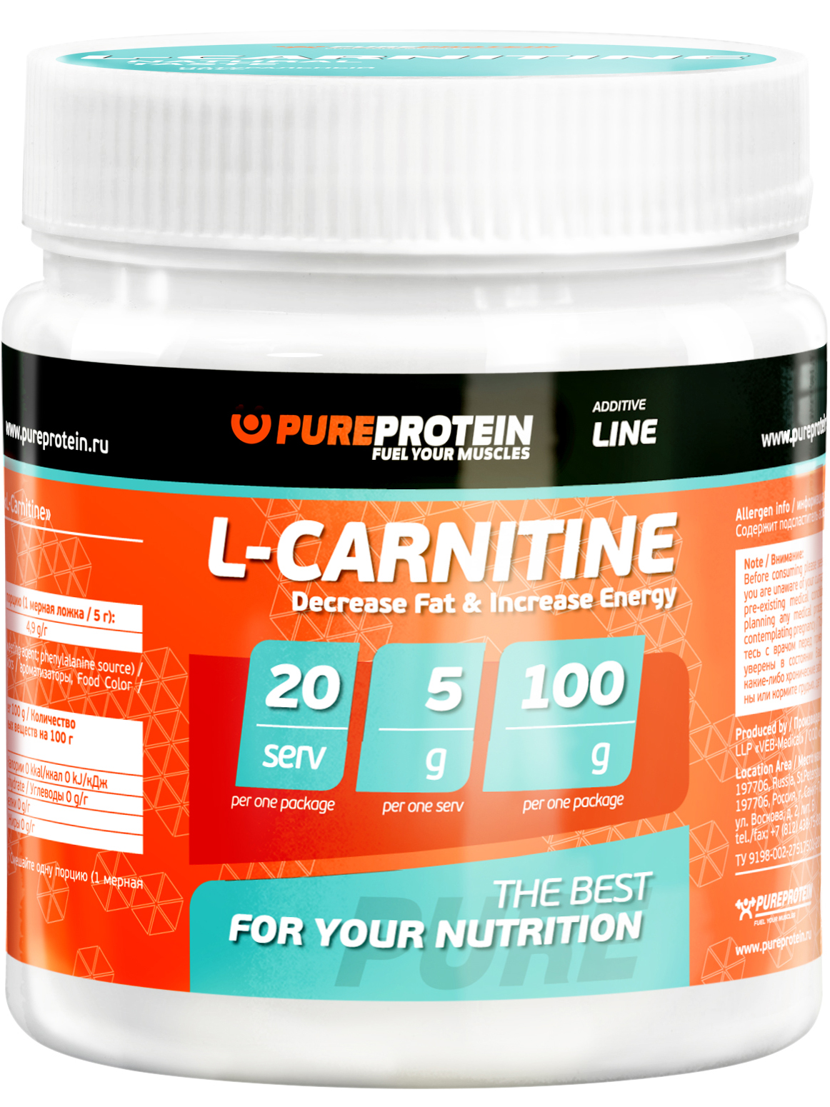 PureProtein L-Carnitine (100 г)