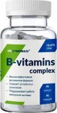 Cybermass B-vitamins complex (90 капс)