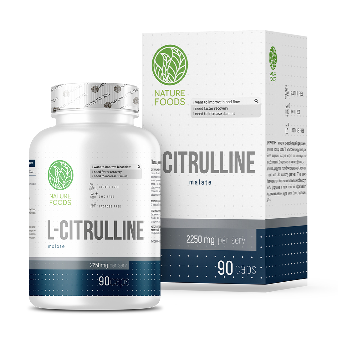 Nature Foods L-Citrulline Malate (90 капс)