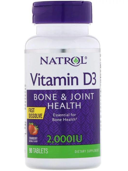 Natrol Vitamin D3 Fast Dissolve (90 табл)