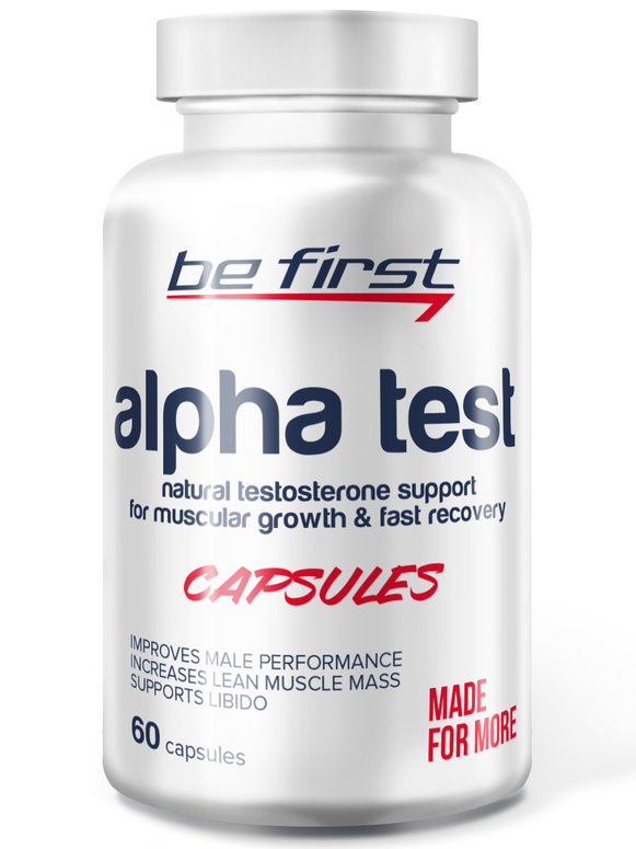 Be First Alpha Test (60 капс)